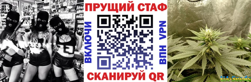 Где продают наркотики Нытва Бошки Шишки Мефедрон Галлюциногенные грибы ГАШ СК