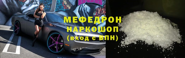 спиды Арсеньев