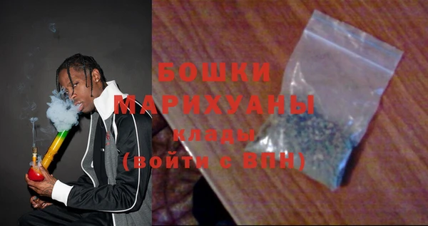 спиды Арсеньев