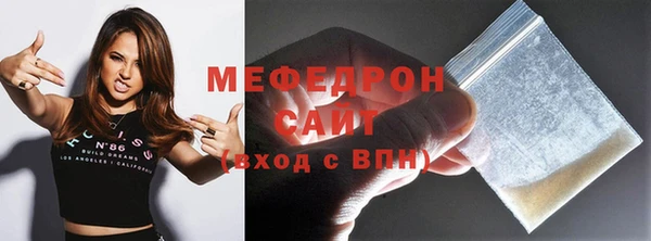 спиды Арсеньев