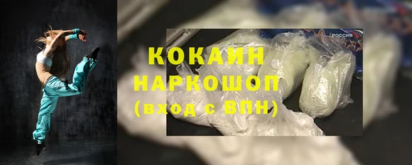 экстази Аркадак