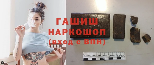 apvp Алексин