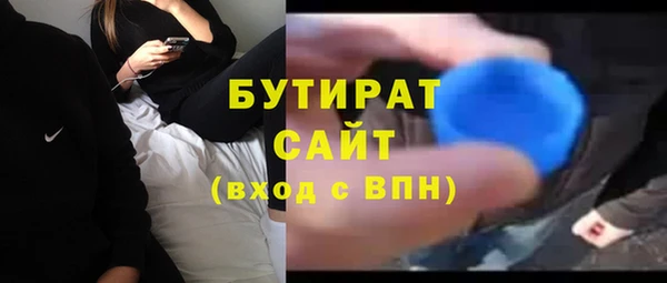 спиды Арсеньев