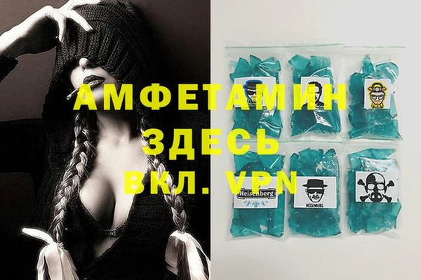 экстази Аркадак
