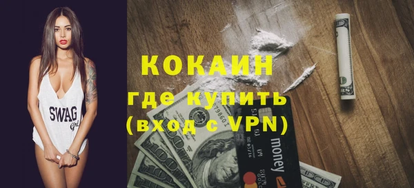 скорость mdpv Алексеевка