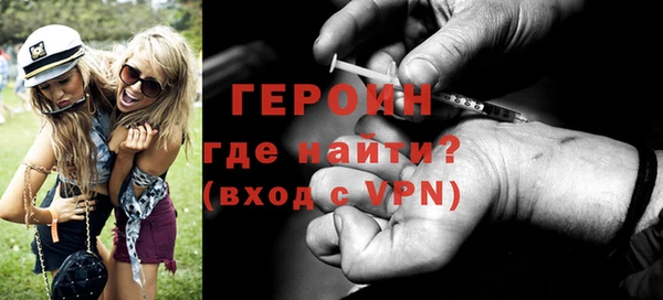 экстази Аркадак