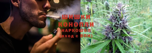 прущий лед Армянск