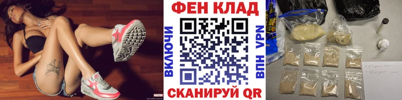 Метамфетамин винт  hydra онион  Нытва  цены наркотик 